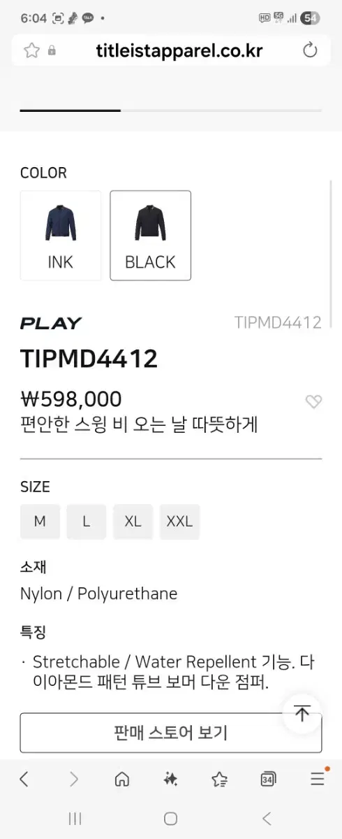 thumbnail-9